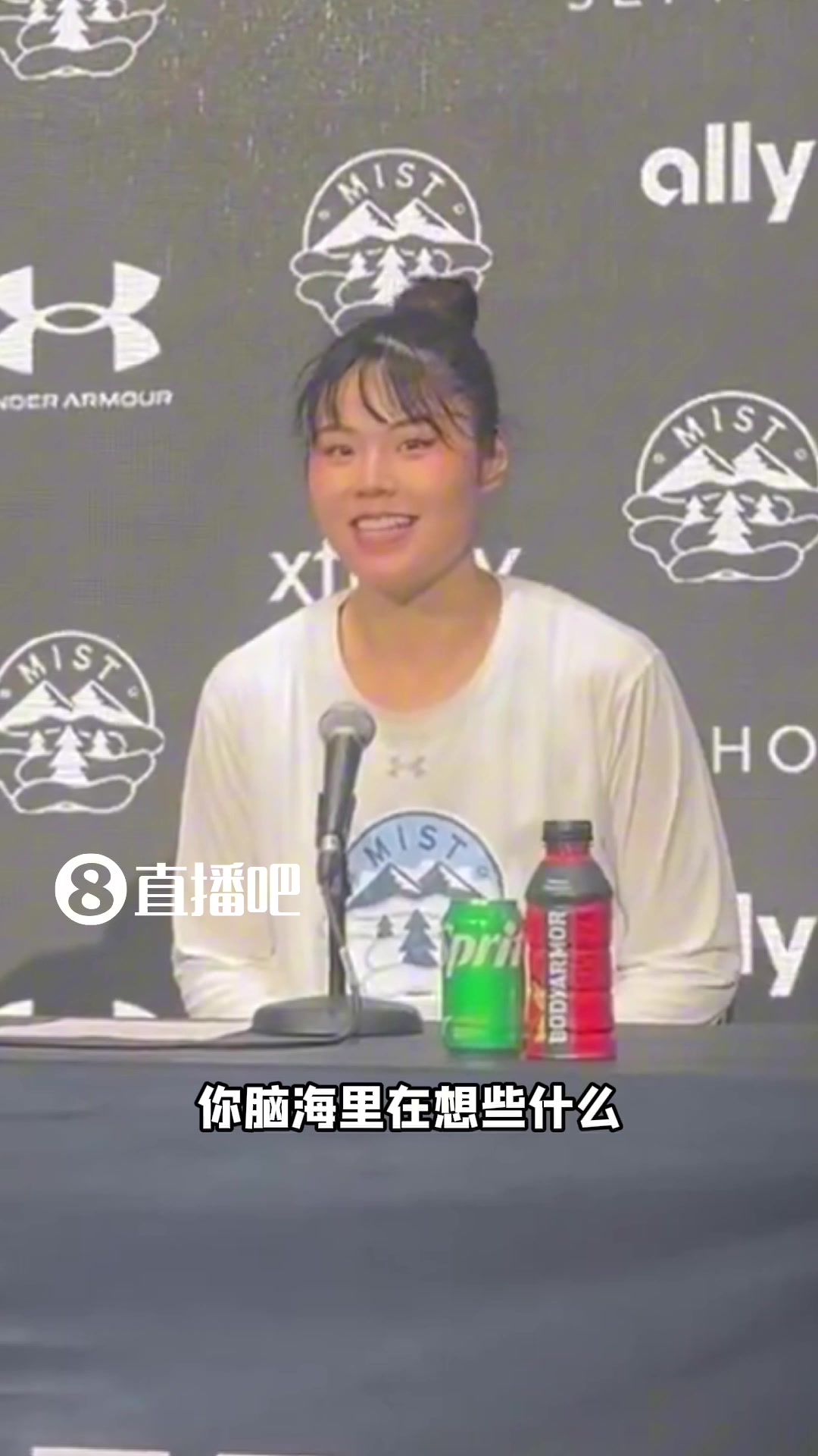 世俱杯竞猜APP-李月汝谈适应Unrivaled速度&amp;对抗：我想变得更快 每天都不断学习